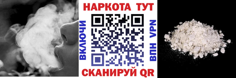 Купить ГАШИШ  Амфетамин  МЕФ  Марихуана  Курлово