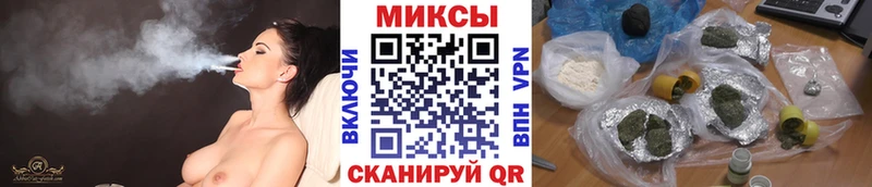 Купить  Курлово  БУТИРАТ 99% 