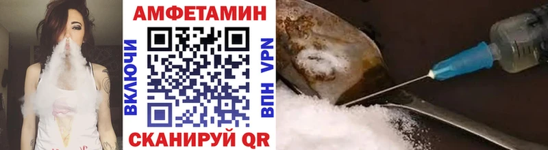 Первитин Декстрометамфетамин 99.9%  Купить где  Курлово 